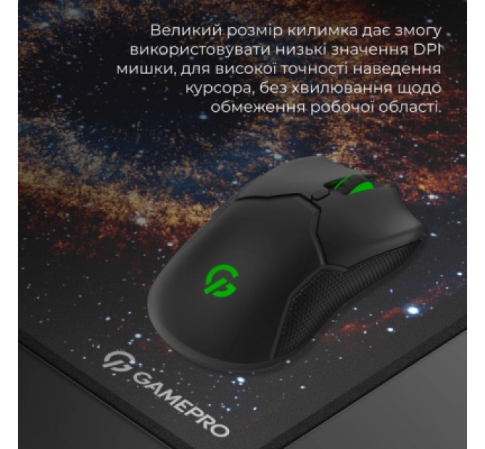 Килимок для мишки GamePro MP275G Speed/Control Black (MP275G)