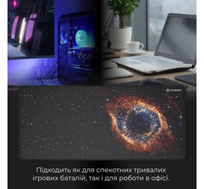 Килимок для мишки GamePro MP275G Speed/Control Black (MP275G)
