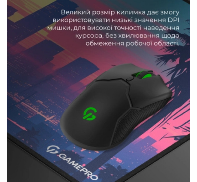 Килимок для мишки GamePro MP275S Speed/Control Black (MP275S)