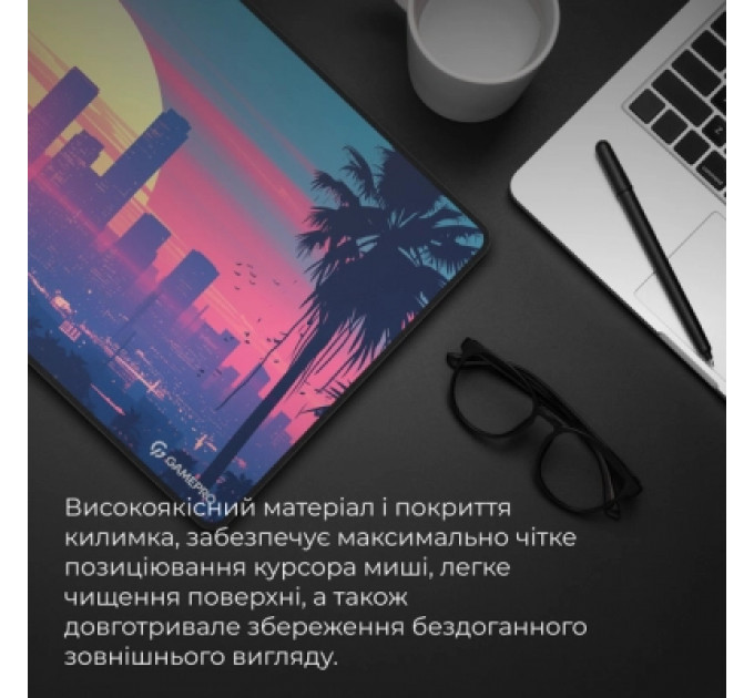 Килимок для мишки GamePro MP275S Speed/Control Black (MP275S)