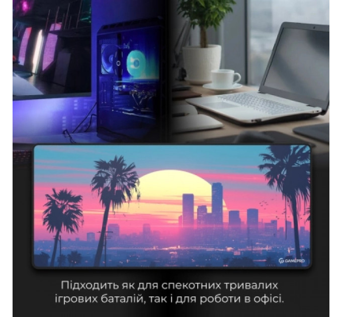 Килимок для мишки GamePro MP275S Speed/Control Black (MP275S)