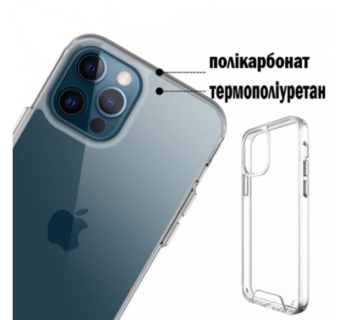 BeCover Чохол до мобільного телефона BeCover Space Case Apple iPhone 12 Pro Max Transparancy (707794)