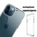 BeCover Чохол до мобільного телефона BeCover Space Case Apple iPhone 12 Pro Max Transparancy (707794)
