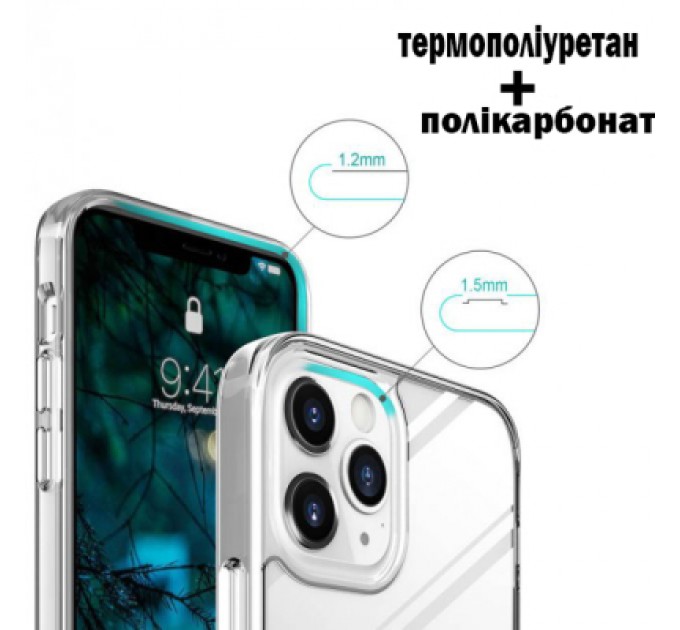 Чохол до мобільного телефона BeCover Space Case Apple iPhone 13 Pro Transparancy (707796)