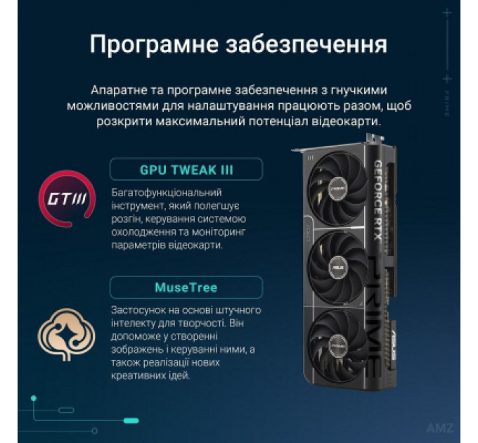 Відеокарта ASUS GeForce RTX5070 12Gb PRIME OC (PRIME-RTX5070-O12G)