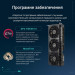 Відеокарта ASUS GeForce RTX5070 12Gb PRIME OC (PRIME-RTX5070-O12G)