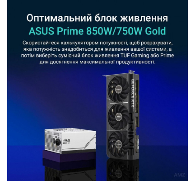 Відеокарта ASUS GeForce RTX5070 12Gb PRIME OC (PRIME-RTX5070-O12G)