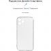 Armorstandart Чохол до мобільного телефона Armorstandart Air Series Apple iPhone 11 Pro Camera cover Transparent (ARM60053)