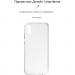 Armorstandart Чохол до мобільного телефона Armorstandart Air Series ZTE Blade A51 Lite Transparent (ARM62338)