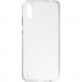 Armorstandart Чохол до мобільного телефона Armorstandart Air Series ZTE Blade A51 Lite Transparent (ARM62338)