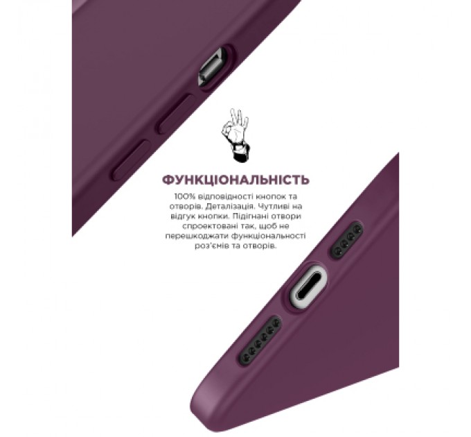 Armorstandart Чохол до мобільного телефона Armorstandart ICON2 Case Apple iPhone 12 Pro Max Plum (ARM60575)