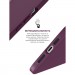 Armorstandart Чохол до мобільного телефона Armorstandart ICON2 Case Apple iPhone 12 Pro Max Plum (ARM60575)