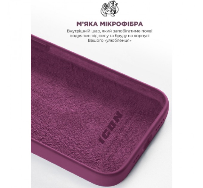 Armorstandart Чохол до мобільного телефона Armorstandart ICON2 Case Apple iPhone 12 Pro Max Plum (ARM60575)