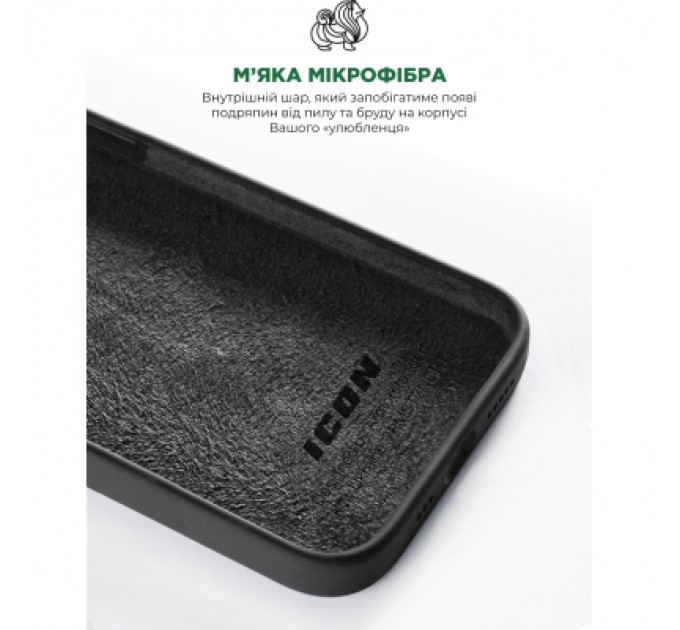 Armorstandart Чохол до мобільного телефона Armorstandart ICON2 Case Apple iPhone 12/12 Pro Black (ARM60577)
