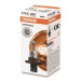 Osram Автолампа Osram галогенова 60/55W (OS 9008)