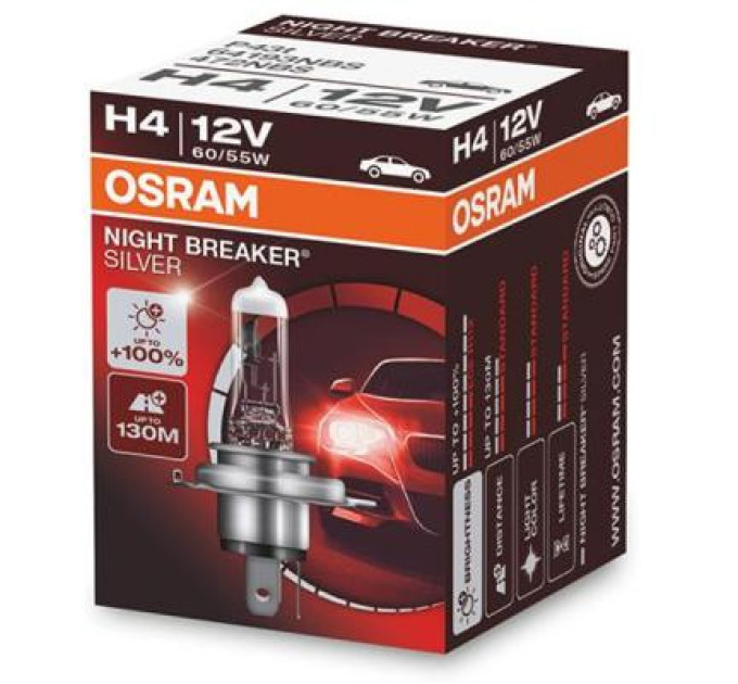 Osram Автолампа Osram галогенова 60/55W (OS 64193NBS)