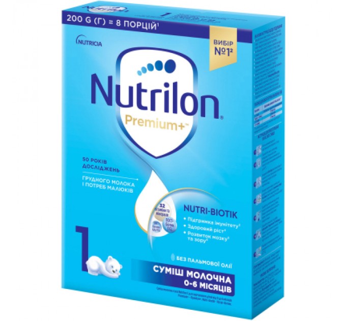Nutrilon Дитяча суміш Nutrilon Premium + 1 молочна 200 г (5900852047152)