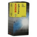 Bosch Автолампа Bosch 10W (1 987 302 210)