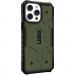 UAG Чохол до мобільного телефона UAG Apple iPhone 14 Pro Max Pathfinder Magsafe, Olive (114055117272)