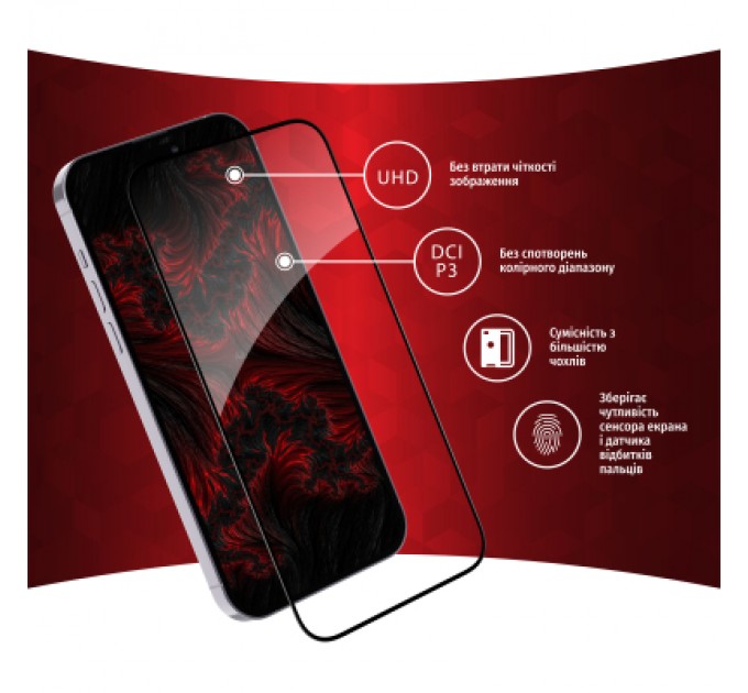 Intaleo Скло захисне Intaleo Full Glue Apple iPhone 14 Pro (1283126542084)