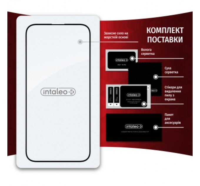 Intaleo Скло захисне Intaleo Full Glue Apple iPhone 14 Pro (1283126542084)