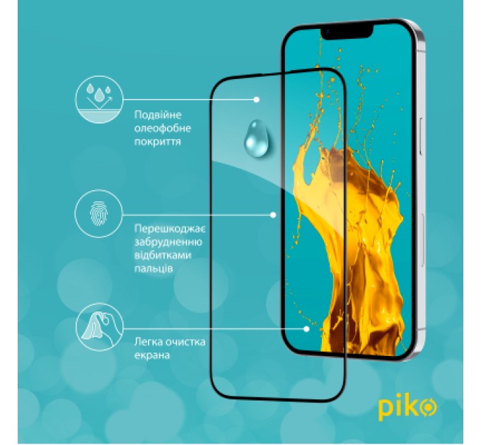 Скло захисне Piko Full Glue Apple iPhone 14 (1283126541872)