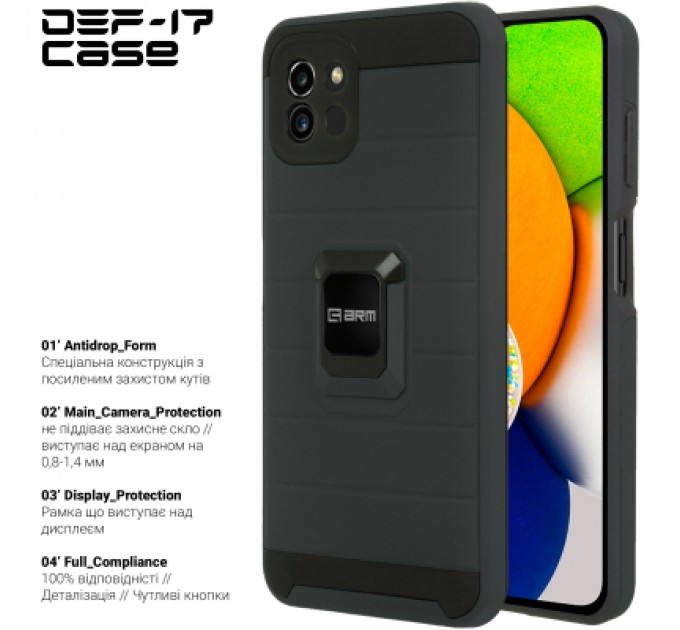Armorstandart Чохол до мобільного телефона Armorstandart DEF17 case Samsung A03 (A035) Black (ARM61350)