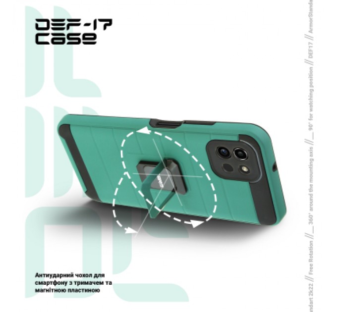 Armorstandart Чохол до мобільного телефона Armorstandart DEF17 case Samsung A03 (A035) Military Green (ARM61351)