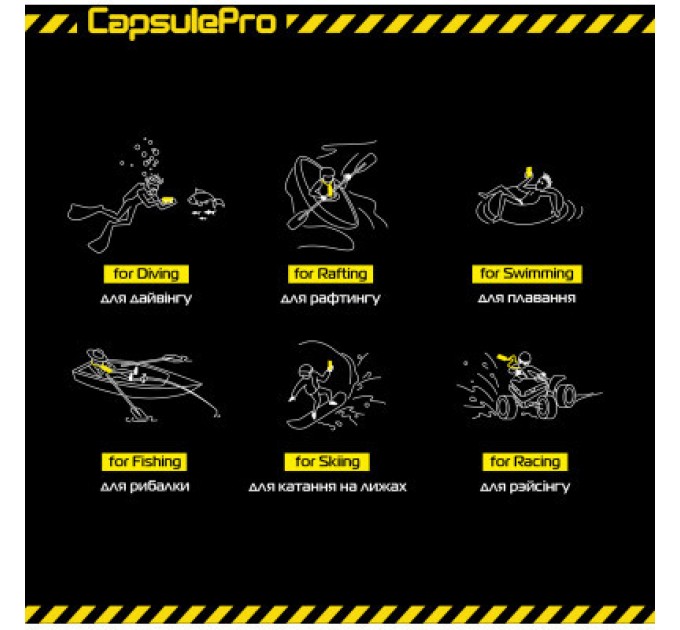 Armorstandart Чохол до мобільного телефона Armorstandart CapsulePro Waterproof Floating Case Yellow (ARM59235)