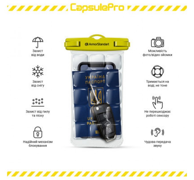 Armorstandart Чохол до мобільного телефона Armorstandart CapsulePro Waterproof Floating Case Yellow (ARM59235)