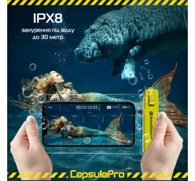 Armorstandart Чохол до мобільного телефона Armorstandart CapsulePro Waterproof Floating Case Yellow (ARM59235)