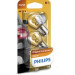 Philips Автолампа Philips 21/5W (12499 B2)