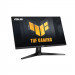 Монитор Asus 27" TUF Gaming VG279QM1A IPS Black (90LM05X0-B01370); 1920x1080 (280Гц), 1 мс, 300 кд/м2, DisplayPort, 2хHDMI, динамики 2х2 Вт