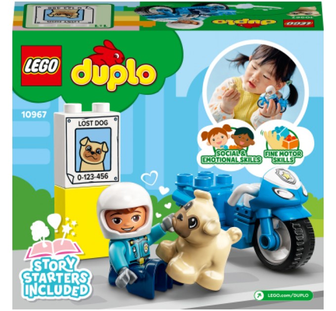 Конструктор LEGO DUPLO Town Поліцейський мотоцикл 5 деталей (10967)