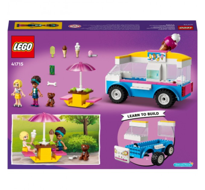 LEGO Конструктор LEGO Friends Фургон із морозивом 84 деталі (41715)