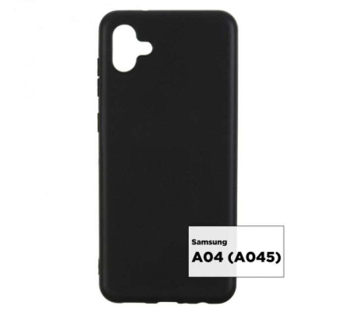 Armorstandart Чохол до мобільного телефона Armorstandart Matte Slim Fit Samsung A04 (A045) Black (ARM63897)