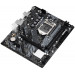 Материнская плата ASRock H510M-H2/M.2 SE Socket 1200