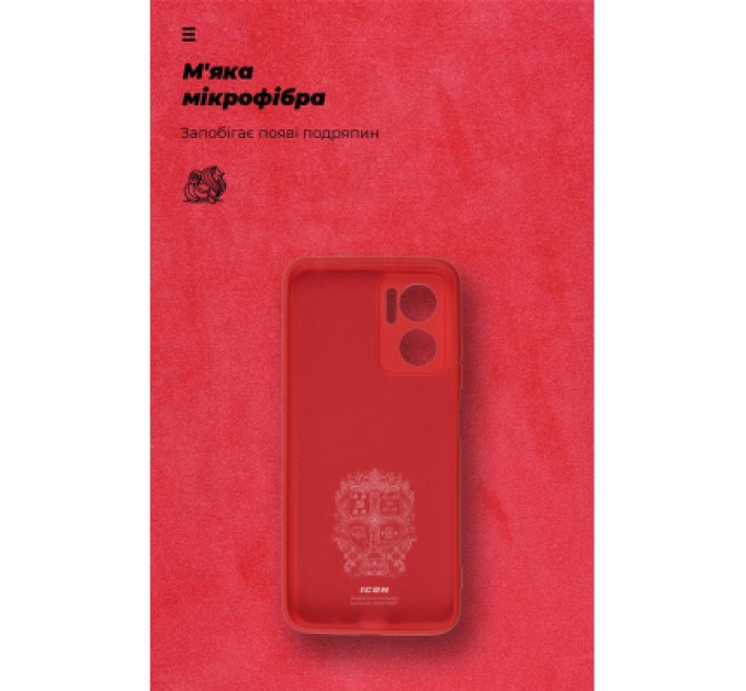 Armorstandart Чохол до мобільного телефона Armorstandart ICON Case Xiaomi Redmi 10 5G/11 Prime 5G/Note 11E 5G Red (ARM61855)