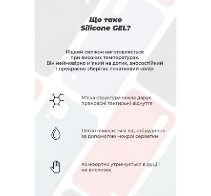 Armorstandart Чохол до мобільного телефона Armorstandart ICON Case Xiaomi Redmi 10 5G/11 Prime 5G/Note 11E 5G Red (ARM61855)