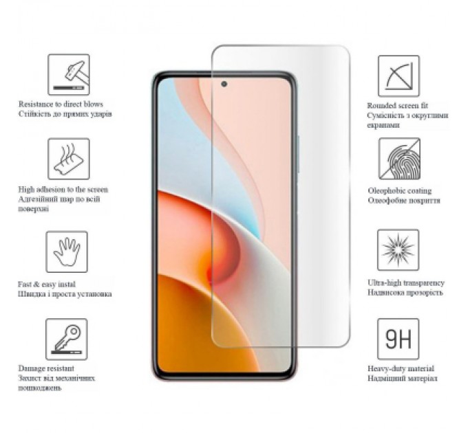 Drobak Скло захисне Drobak Xiaomi Redmi Note 11 (444488)