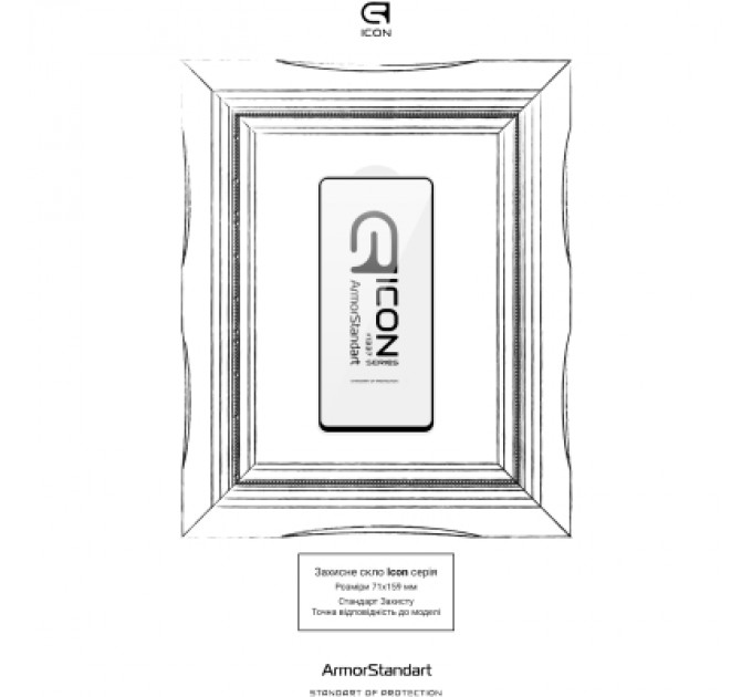 Armorstandart Скло захисне Armorstandart Icon Xiaomi 12T / 12T Pro / Poco X5 Pro 5G Black (ARM62810)
