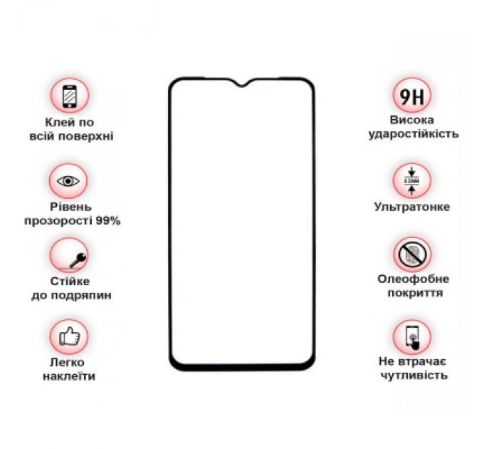 BeCover Скло захисне BeCover Blackview A95 Black (708158)