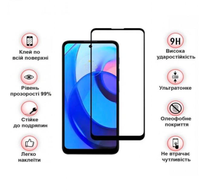 BeCover Скло захисне BeCover Motorola Moto G22 Black (708144)