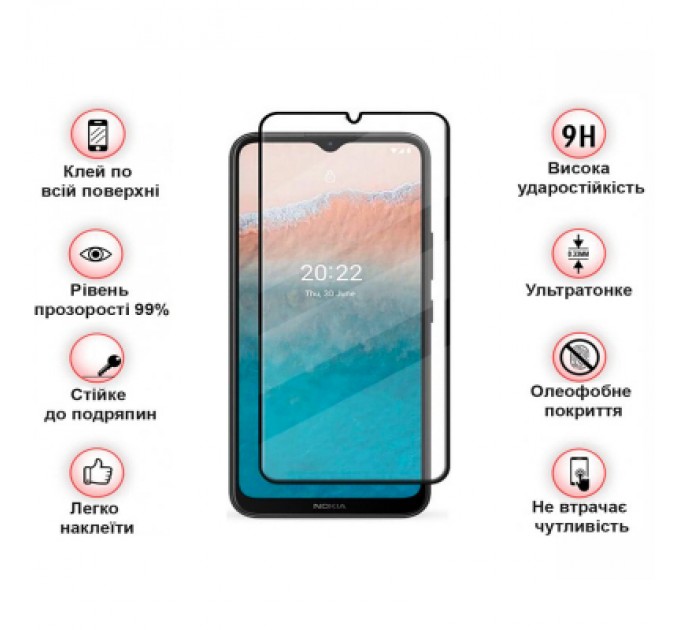 BeCover Скло захисне BeCover Nokia C21 Plus / Nokia C22 Black (708145)