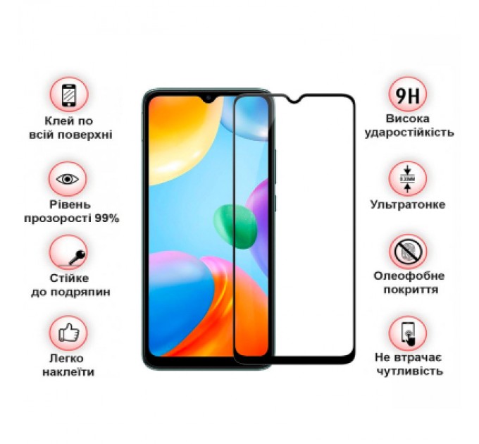 BeCover Скло захисне BeCover Poco C40 Black (708170)