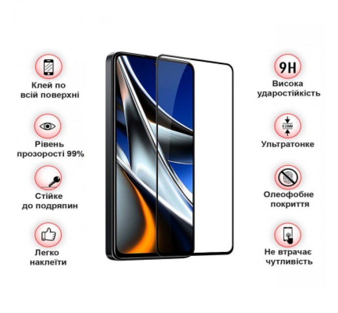 BeCover Скло захисне BeCover Poco X4 Pro 5G Black (708149)