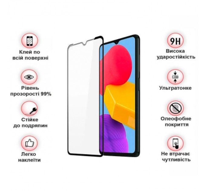 BeCover Скло захисне BeCover Samsung Galaxy M13 SM-M135 Black (708150)