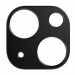 BeCover Скло захисне BeCover for camera Apple iPhone 14 Plus Black (708081)