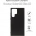 BeCover Чохол до мобільного телефона BeCover Samsung Galaxy S22 Ultra 5G SM-S908 Black (708255)