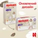 Huggies Підгузки Huggies Extra Care Pants 4 9-14 кг 38 шт (5029053549323)